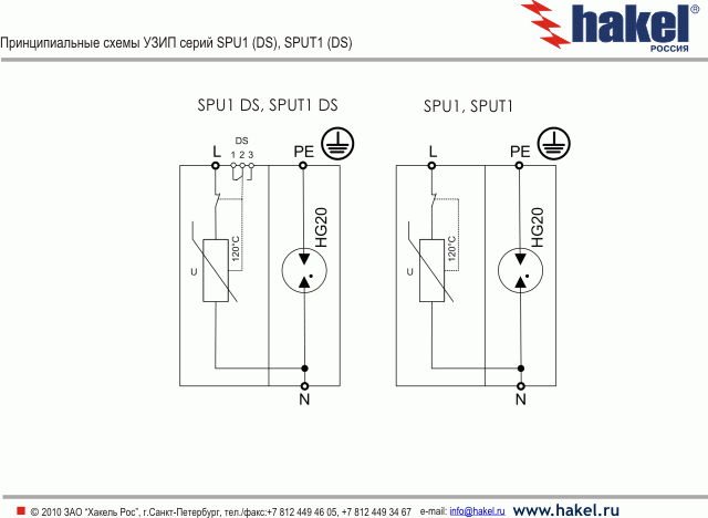 Условные обозначения в электрических схемах ГОСТ Math, Math equations