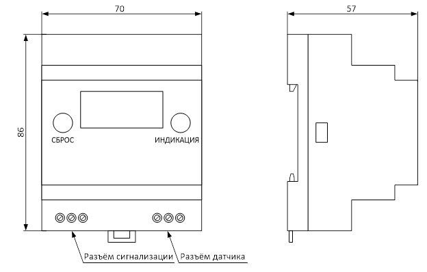 блок регистрации СИТЭ-100К-1  