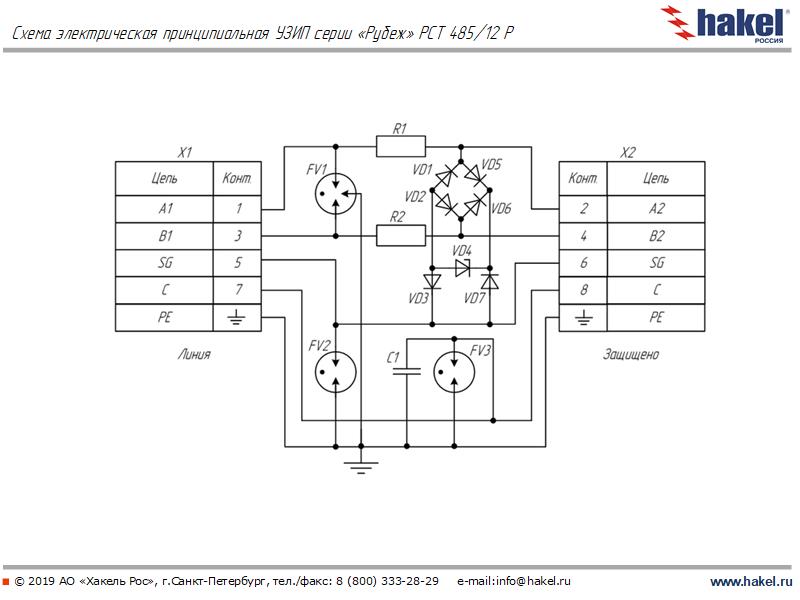 Dtr 485 12. Схема подключения РСТ 485/12 G. РСТ 485/12. DTR 485/12 G.